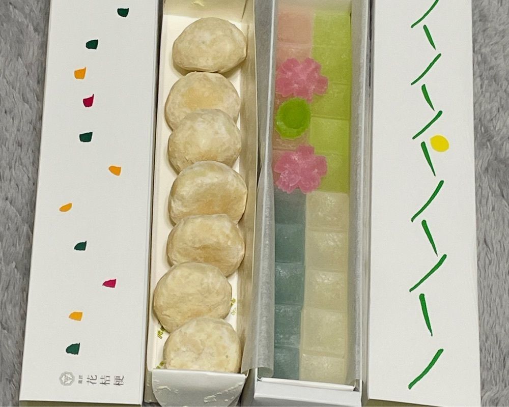 active34さんが投稿した菓匠 花桔梗 本店（はなききょう 【旧店名】菓匠 桔梗屋）に関する口コミの画像