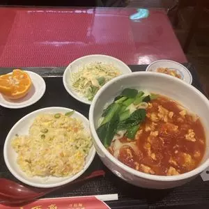 山西亭