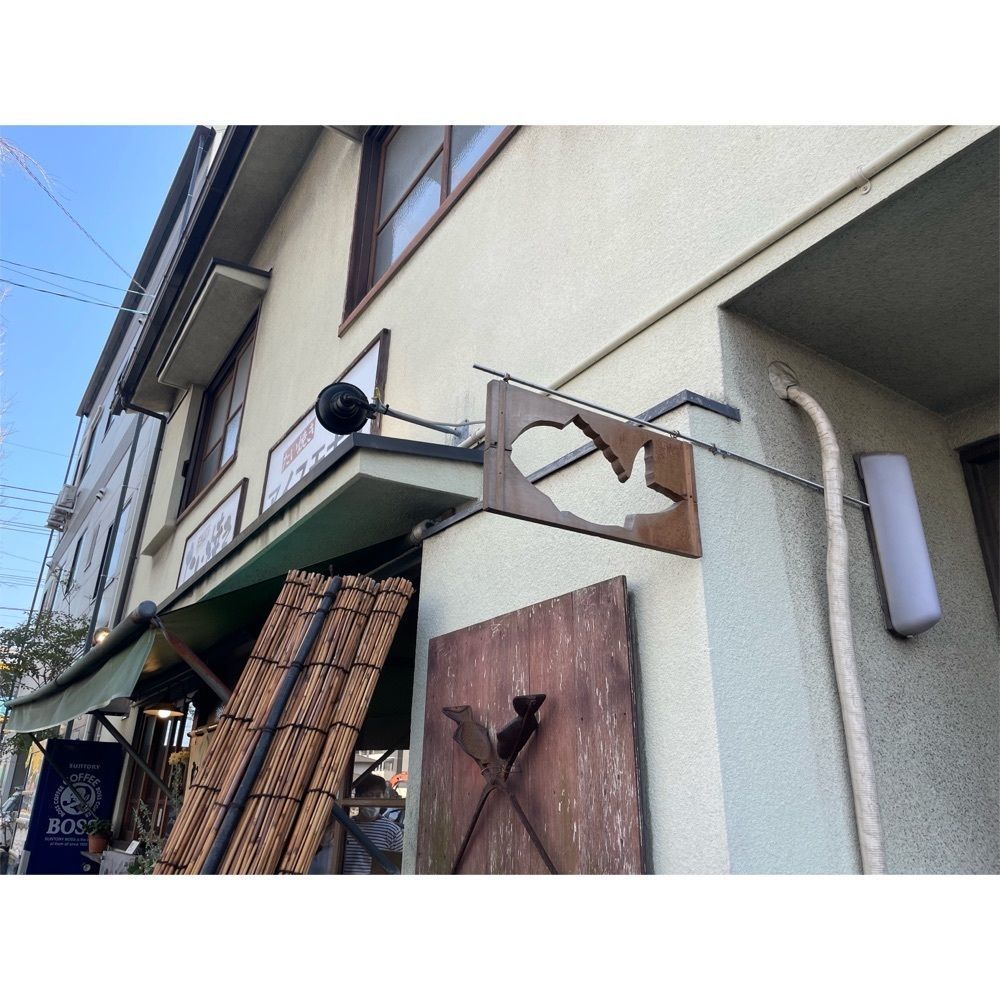 Kanaさんが投稿したやっとこ家（ヤットコヤ）に関する口コミの画像