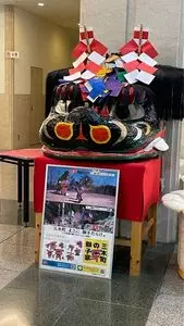 花樹海別館　さぬき　トレスタ白山