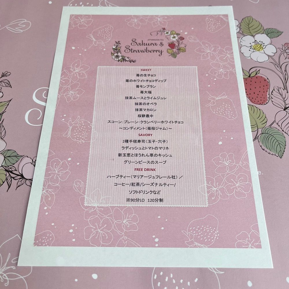 yoko_tokyoiventlifeさんが投稿したマンジャーレ 伊勢山（【旧店名】ル・ジャルダン）に関する口コミの画像