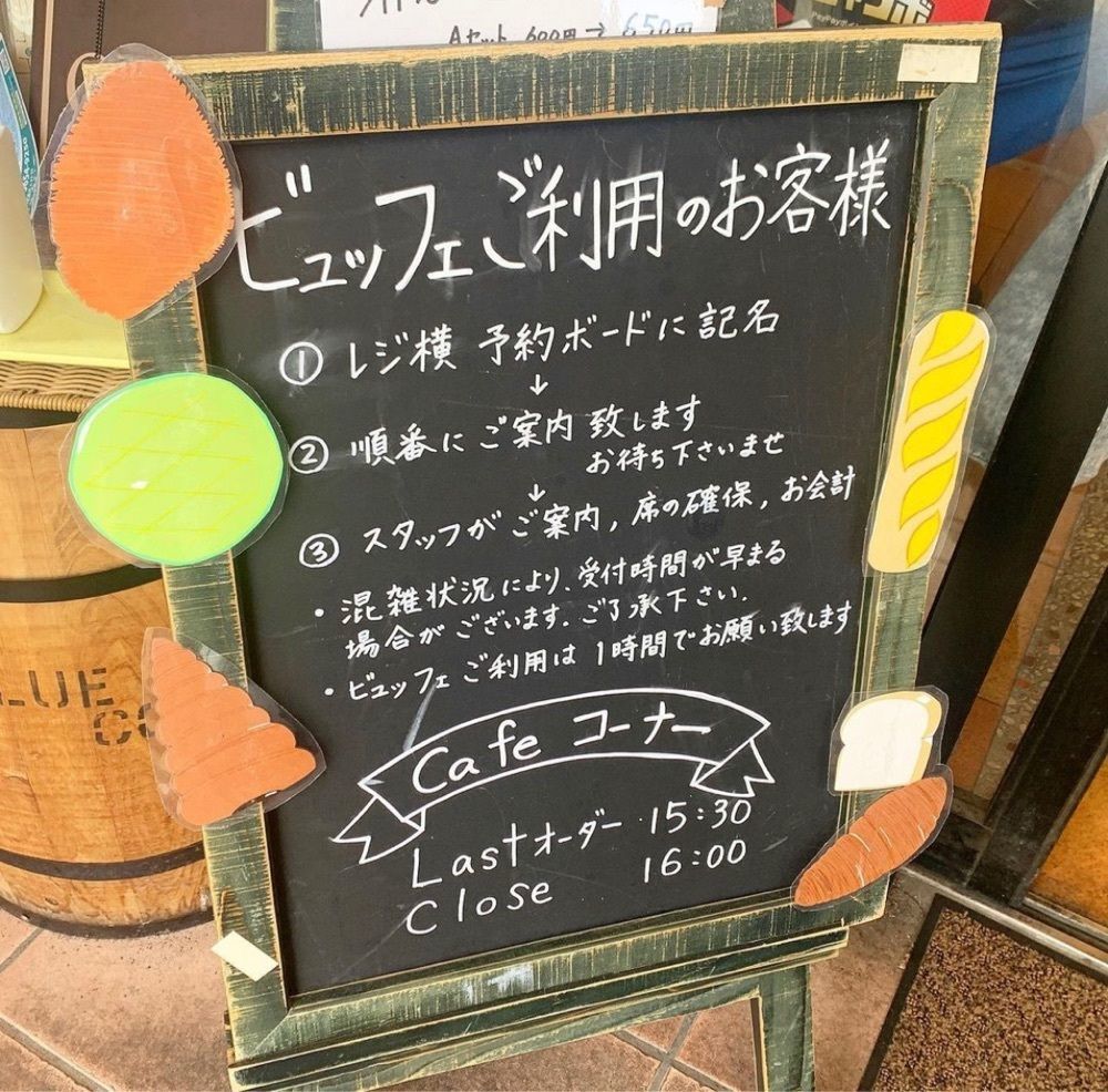 kaze_gourmetさんが投稿したラ・タヴォラ・ディ・オーヴェルニュ（La tavola di Auvergne）に関する口コミの画像