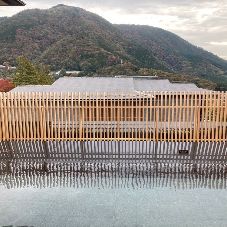 佳さんが投稿した強羅温泉に関する口コミの画像