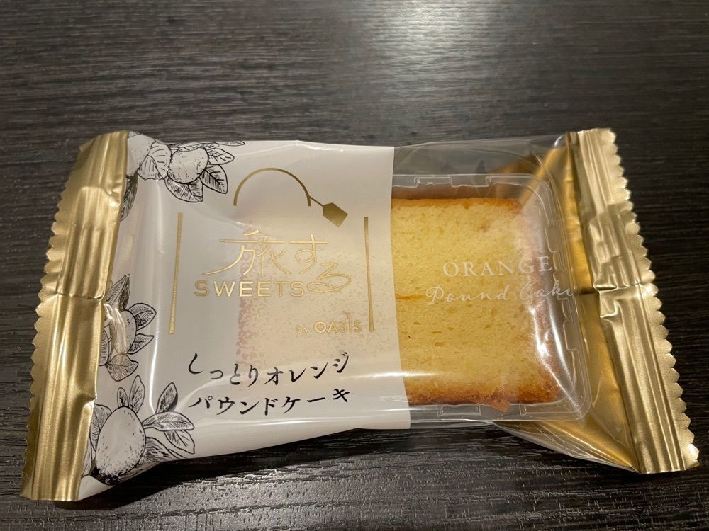 fumiさんが投稿した天然温泉関門の湯 ドーミーインPREMIUM下関に関する口コミの画像