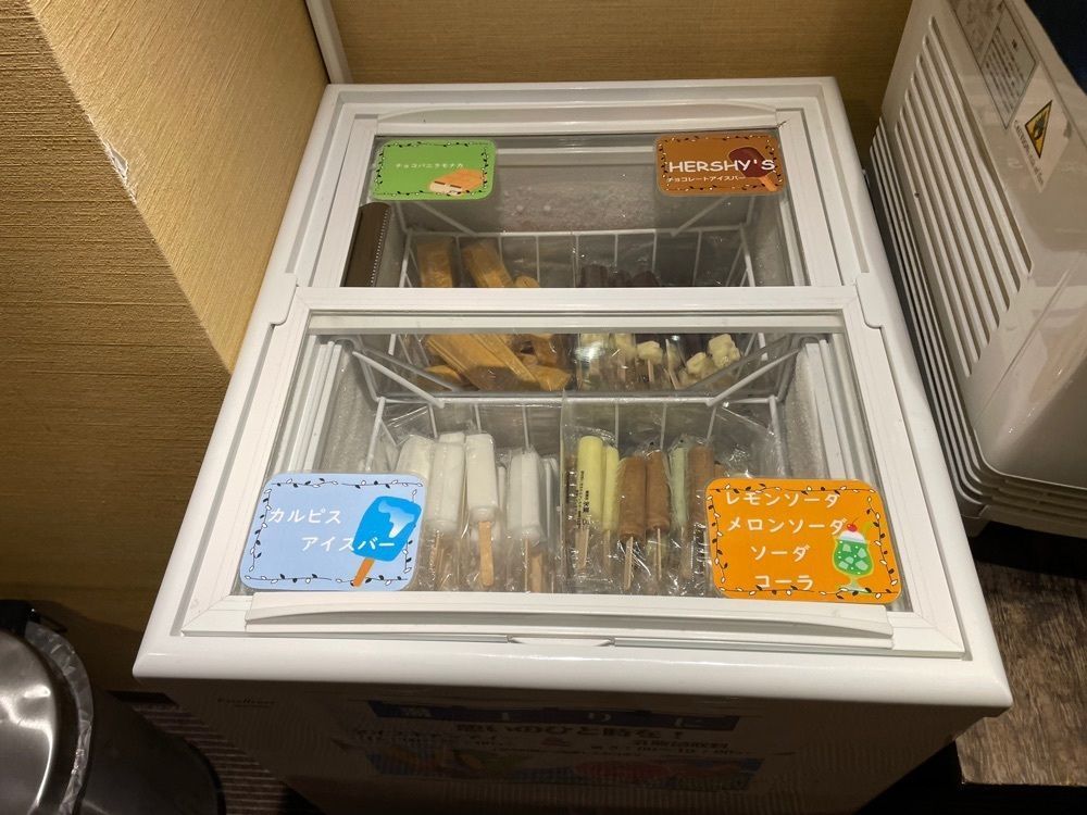 fumiさんが投稿した天然温泉関門の湯 ドーミーインPREMIUM下関に関する口コミの画像