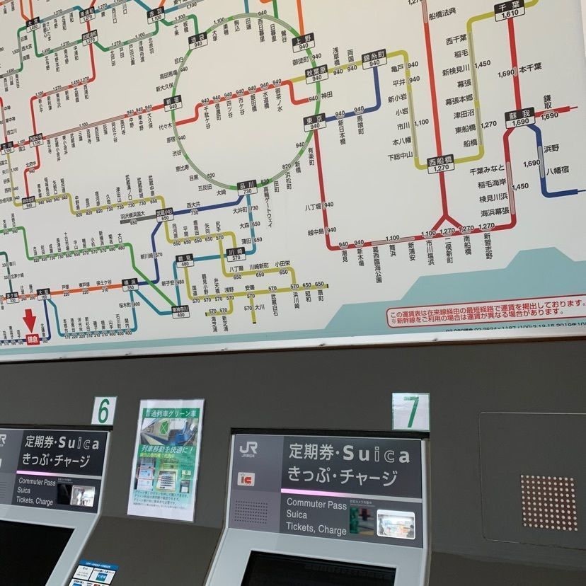 社会まんAさんが投稿したＪＲ鎌倉駅に関する口コミの画像