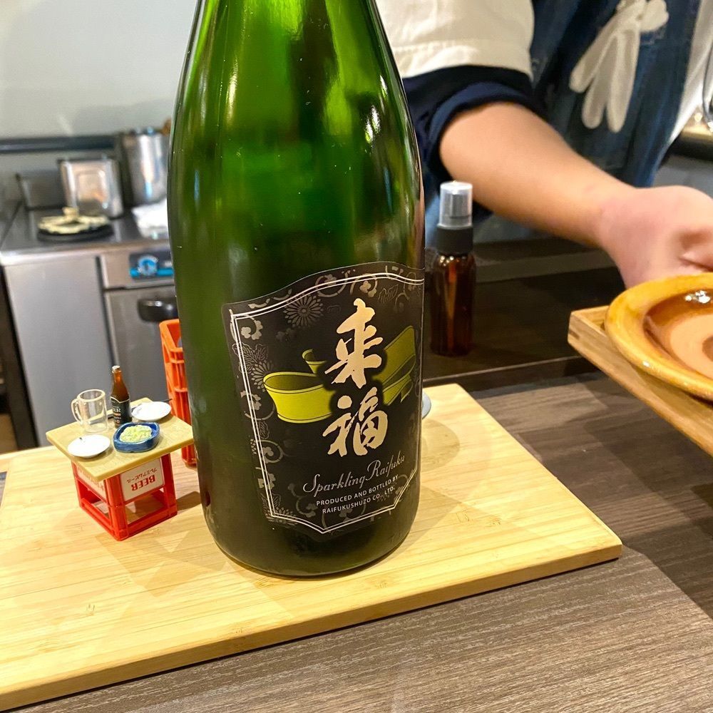 harapeko_osayaさんが投稿したritmicitaに関する口コミの画像
