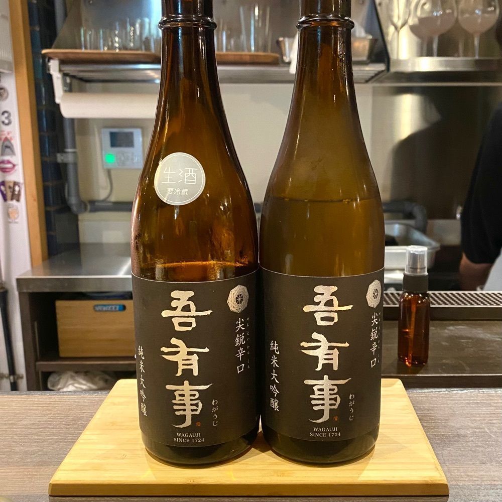 harapeko_osayaさんが投稿したritmicitaに関する口コミの画像