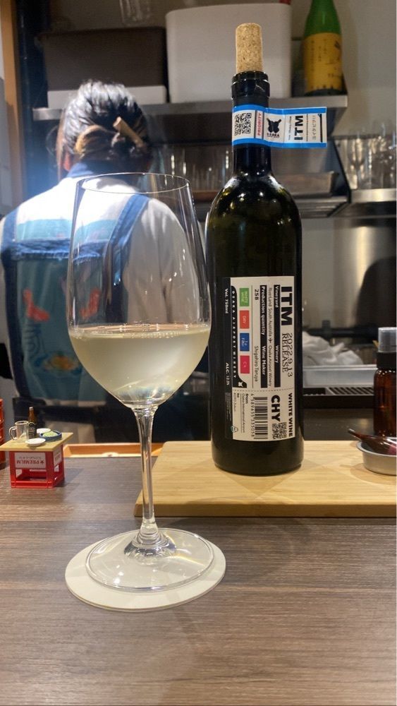 harapeko_osayaさんが投稿したritmicitaに関する口コミの画像