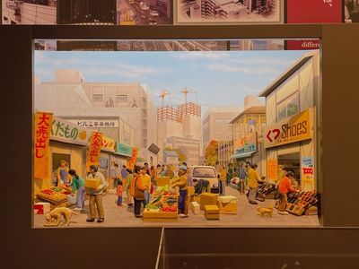 施設画像