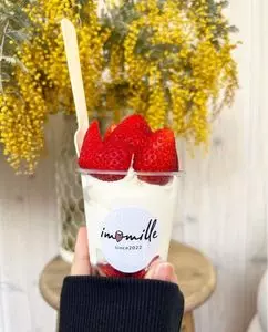 imomille（イモミル）