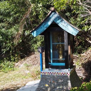 弁天サロン 5枚目