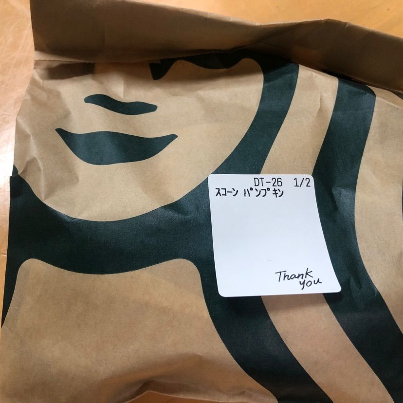 らぐ🏉🍺ビアさんが投稿したスターバックスコーヒー 金沢鞍月店（STARBUCKS COFFEE）に関する口コミの画像