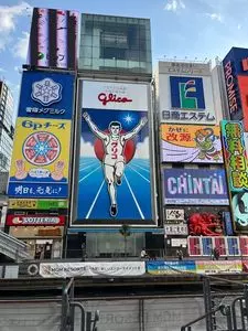 元祖串かつ だるま 道頓堀店