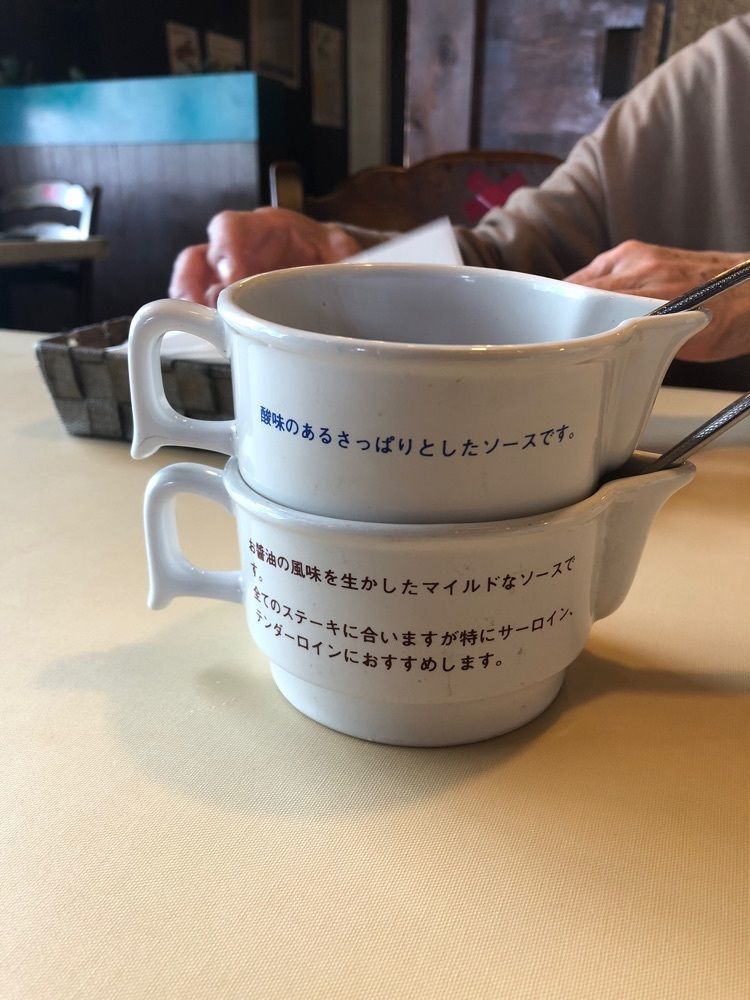 からっ風②さんが投稿したどんさん亭 足利店に関する口コミの画像