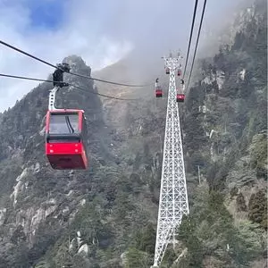 御在所岳