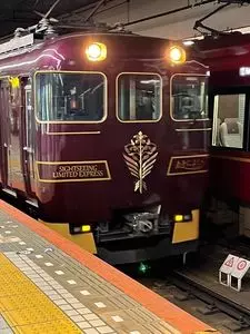 司馬遼太郎記念館