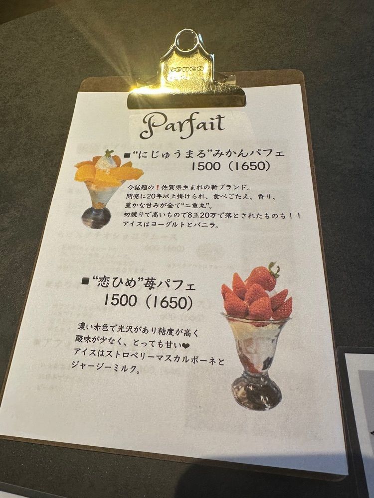 ten_ten602の福岡グルメさんが投稿したAmoha cafe（アモハ カフェ）に関する口コミの画像