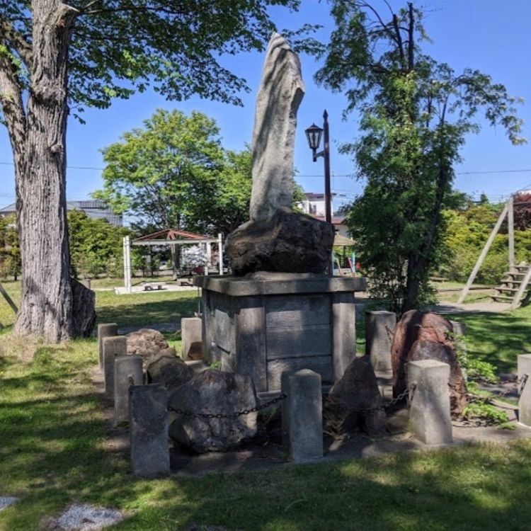 ＤＪゴン太さんが投稿した野付牛公園に関する口コミの画像