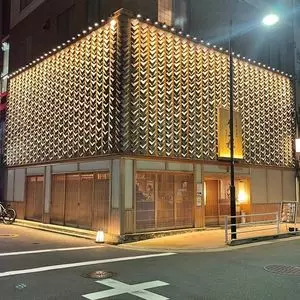 不二楼（ふじろう）