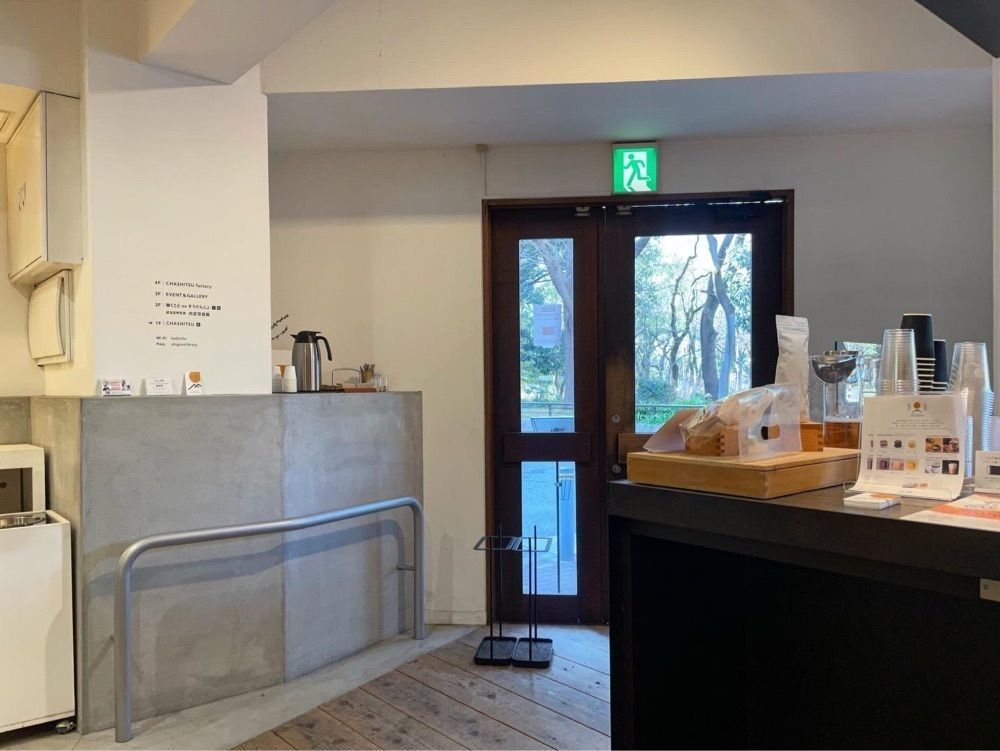おれんじ🍊さんが投稿したCHASHITSU time（チャシツタイム【旧店名】チャシツ ジャパニーズ ティー アンド コーヒー）に関する口コミの画像
