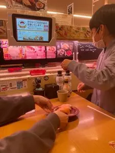 スシロー 廿日市店