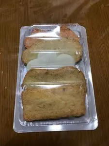 鈴廣蒲鉾 本店