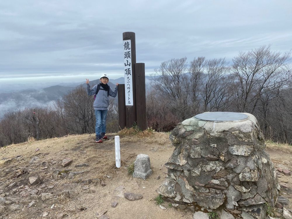 あるふぃすたさんが投稿した龍頭山遊歩道に関する口コミの画像