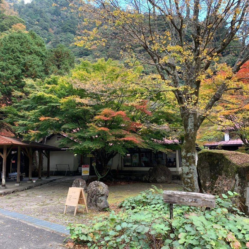 メリーさんが投稿した滑床キャンプ場に関する口コミの画像