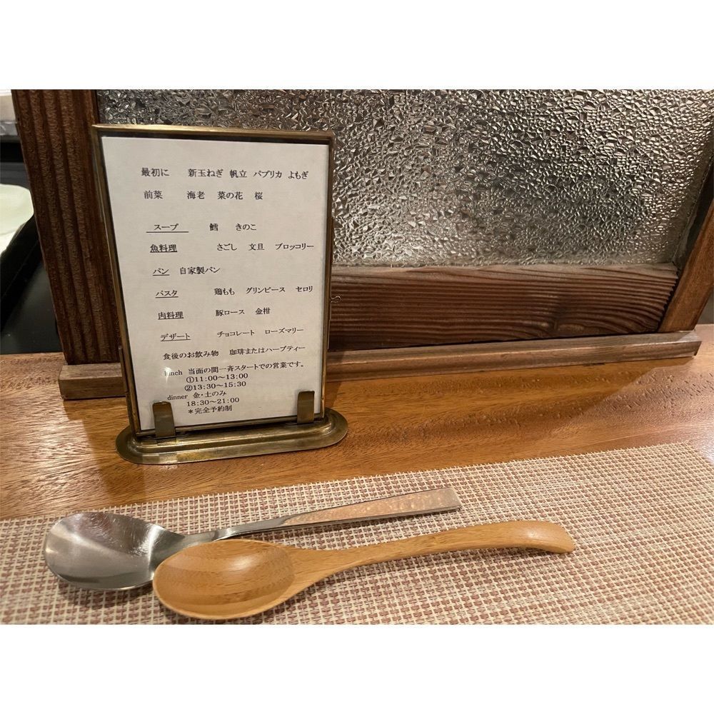 Kanaさんが投稿したル ココン 料理工房（le cocon）に関する口コミの画像