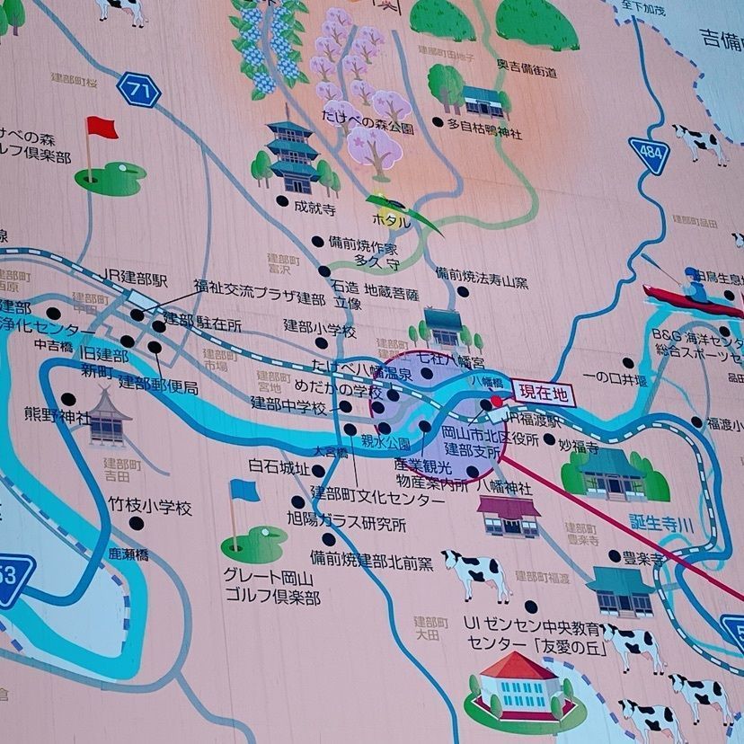 鉄道こまちさんが投稿した福渡駅に関する口コミの画像