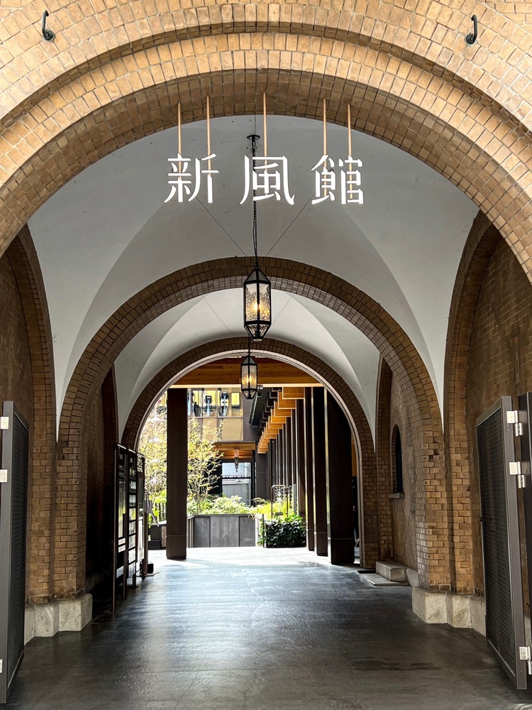 natsumin_cafeさんが投稿したお茶と酒 たすき 新風館に関する口コミの画像