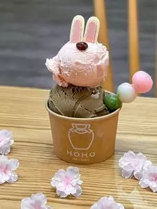 ホホ ホウジチャ 焙茶専門店（HOHO HOJICHA）