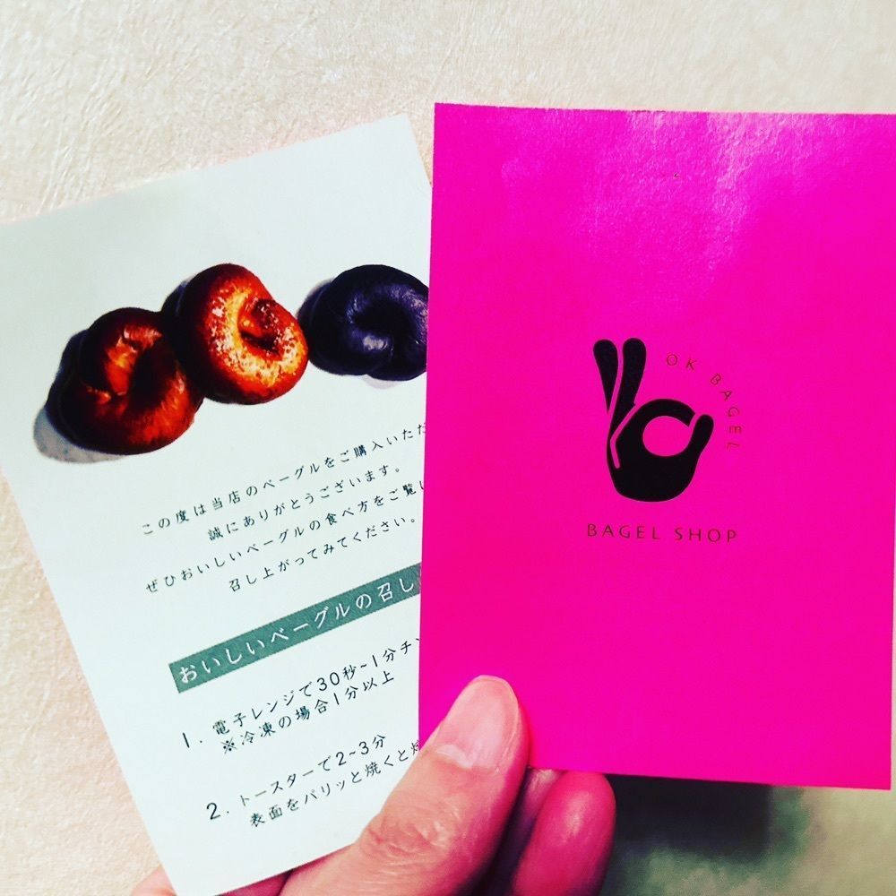 surumeさんが投稿した福岡三越（MITSUKOSHI）に関する口コミの画像