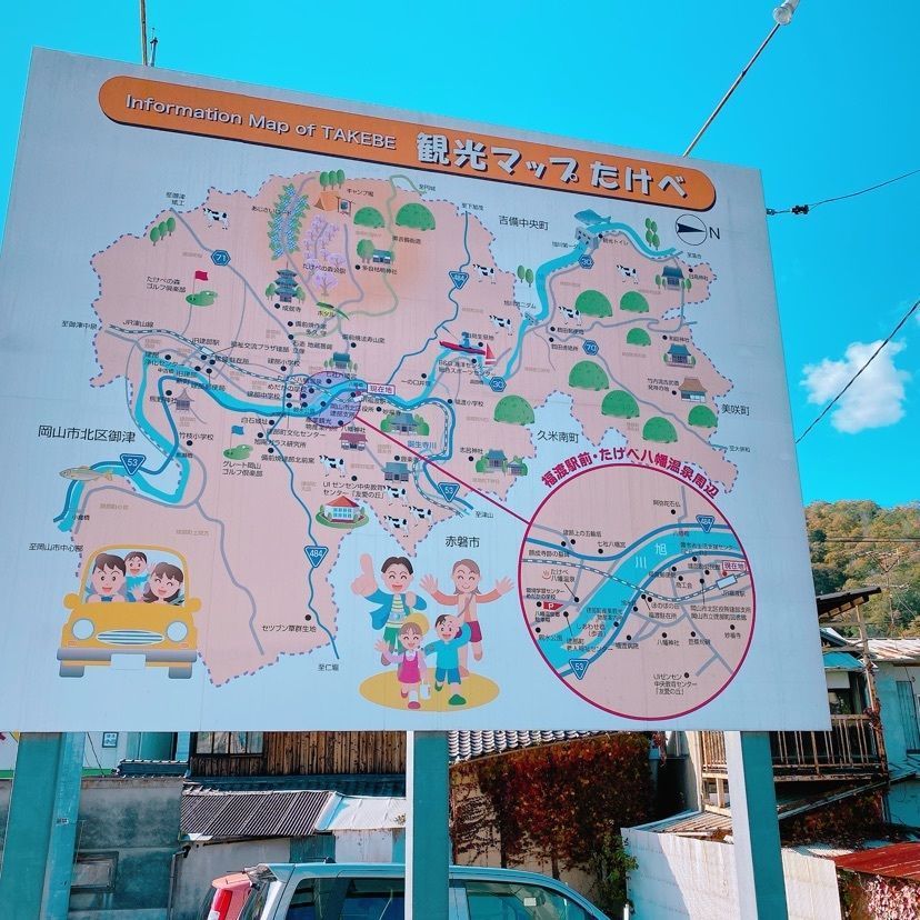 鉄道こまちさんが投稿した福渡駅に関する口コミの画像