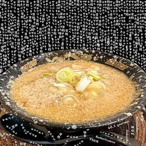 らーめん平太周 神保町店