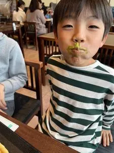 もりかけ庵