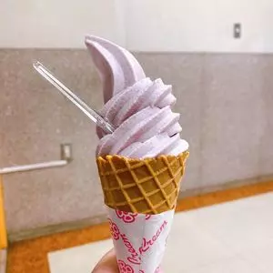 あすなろファーミング