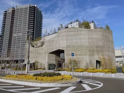 atoa