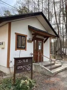 コンプレ堂（Complet）