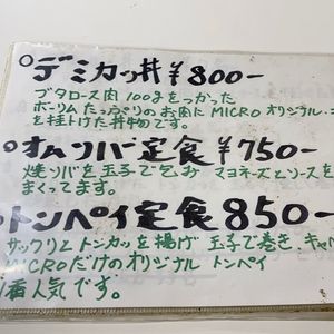 施設画像
