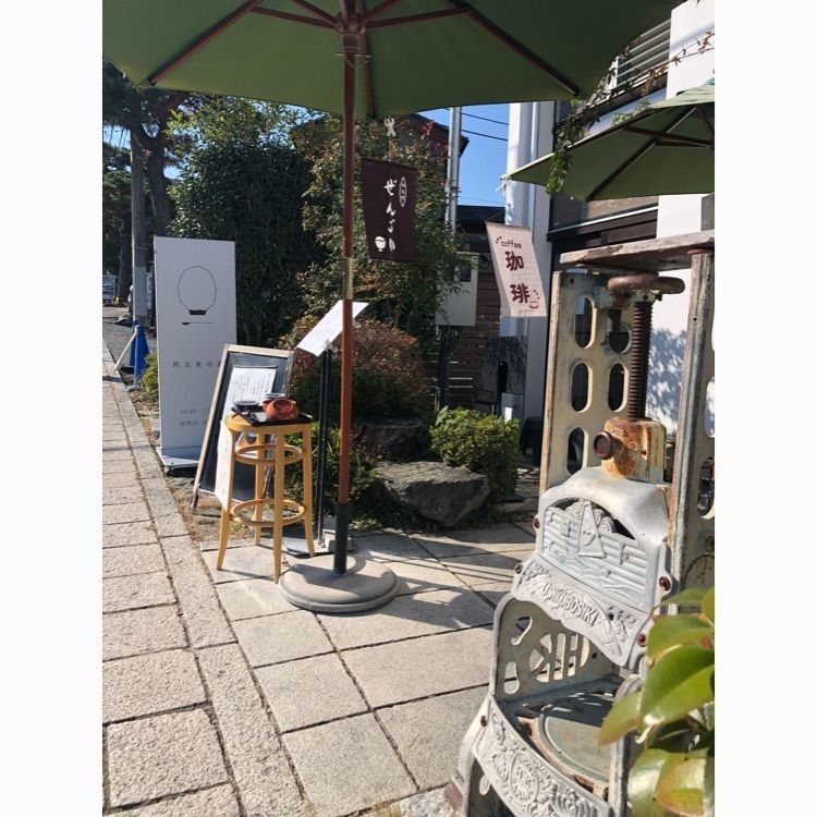 w_____.77さんが投稿した秩父温泉満願の湯に関する口コミの画像