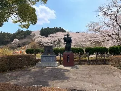 吉四六ランド