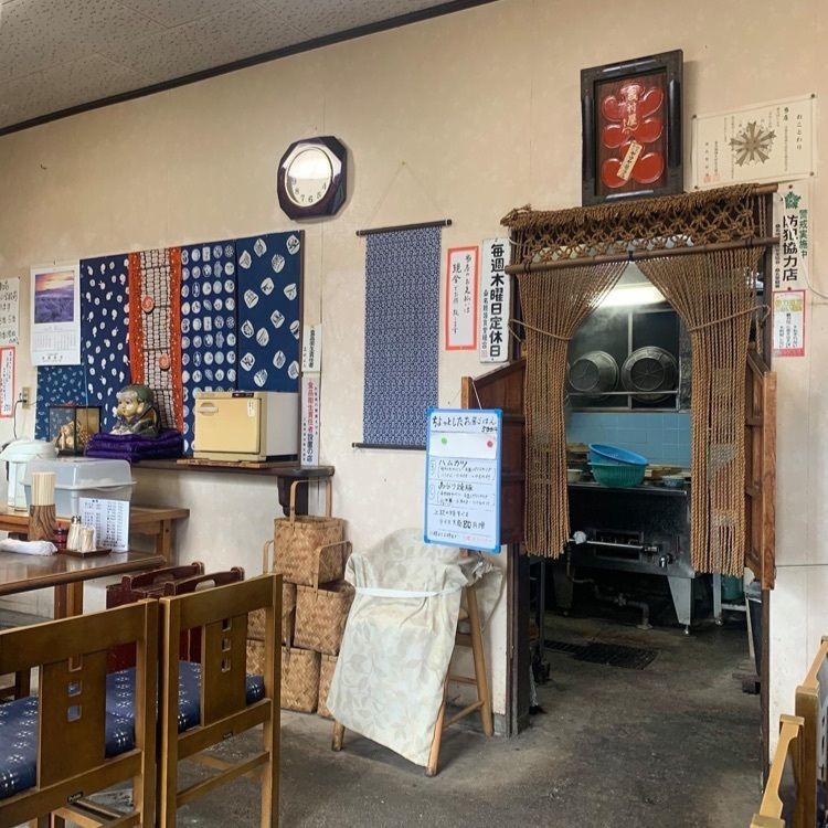 ＤＪゴン太さんが投稿したよしむら屋に関する口コミの画像