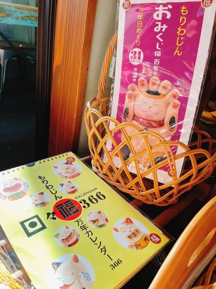 猫なぎ。さんが投稿した村山市農村文化保存伝承館に関する口コミの画像