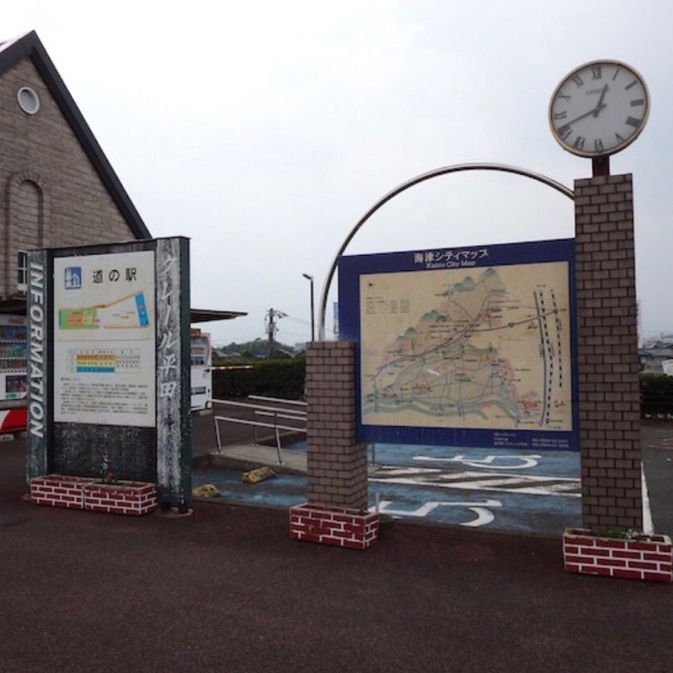 ＤＪゴン太さんが投稿した道の駅 クレール平田に関する口コミの画像