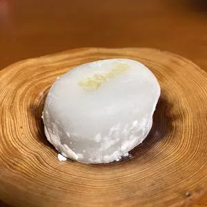 きよめ餅 名鉄神宮駅前売店