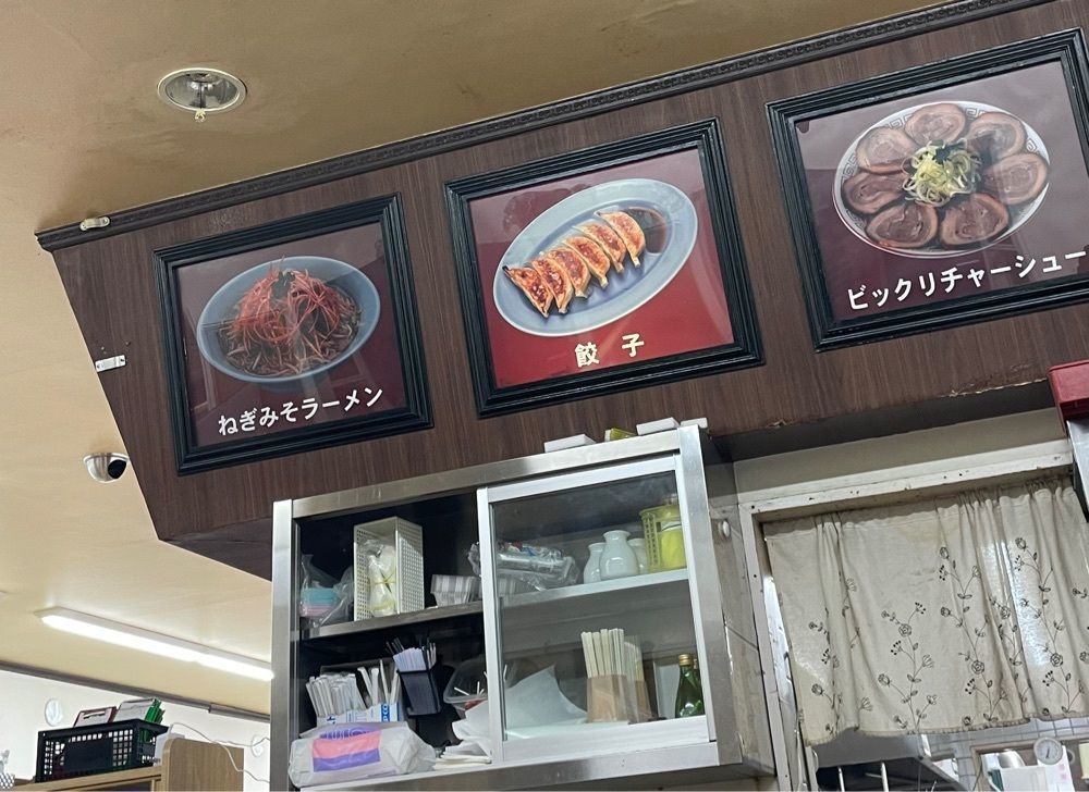 nostalgic_hiking_bca8さんが投稿したくるまやラーメン 佐久インター店に関する口コミの画像