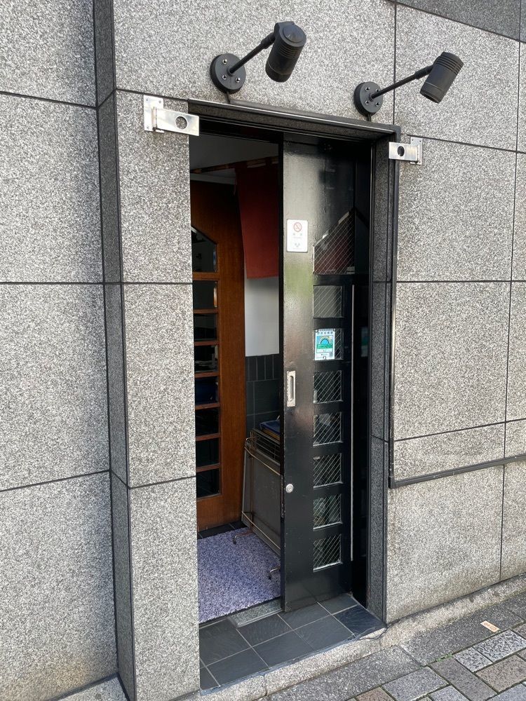iccyan777さんが投稿した魚錠 池袋店に関する口コミの画像