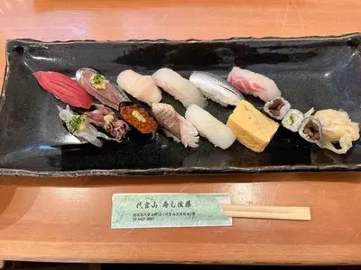 代官山寿し佐藤